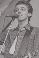 Arne Garvang