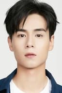 Hu Yitian