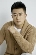 Yin Junzheng