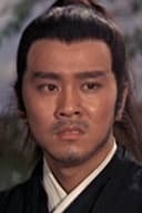 Cheung Ban