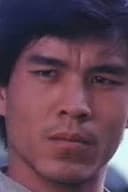 Tu Fu-Ping