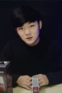 Gu Li