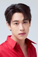 Pluem Thayotsatorn Waichaiya