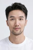 Gu Dian