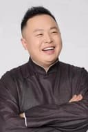 Hexiang Yan