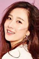 Yang Xinying