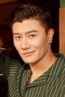 Wang Lu