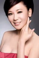 Kuang Ming-chie