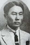 Zula Nakhashkiyev