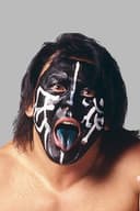 Keiji Muto