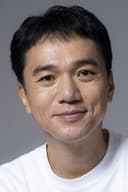 Shin Shimizu