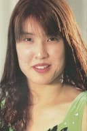 Mika Suzuki