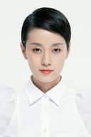 Ma Yili