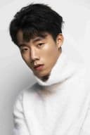 Mu Tong