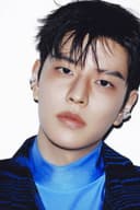 Seungmin