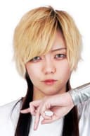 Aoi