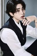 Han