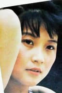 Yang Xu