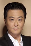 Qian Bo