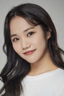 Hong Na-hyeon