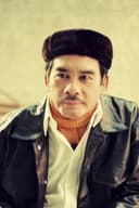 Huỳnh Thanh Trà