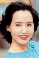 Shen Huifen