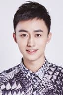 Fu Jia