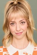 Emma Factor