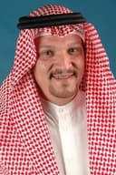 Samir Al Nasser