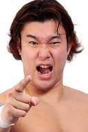 Harutoki