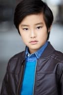 Pierce Kang
