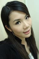Kerry Chan