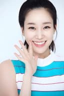 Lee Seo-yi