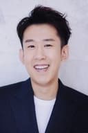 Yu Yang