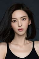 Chen Fei