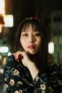 Yuko Shibasaki