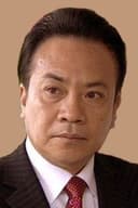 Chen Xuming