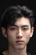 Li Yutong