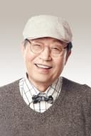 Shin Gu