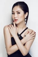 Hương Tràm