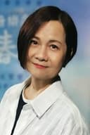 Wong Chui-Yee