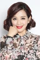 Nadia Chan Chung-Ling