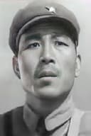 Yu Mingde