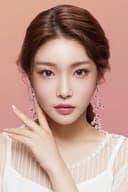 Chungha