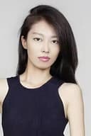 Wang Zi