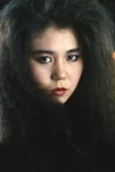 Yûko Watanabe