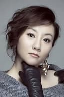 Wang Qing