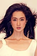 Shen Jiani