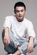 He Junhao