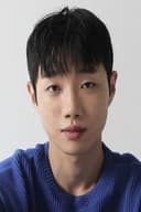 Choi In-U